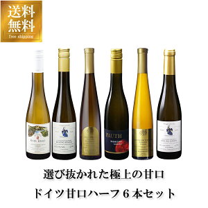 ɂ CZbghCcɊÌC n[t 6{Zbg ({B̂) [t XyC CZbg wine ݔ q Â] Mtg v[g hV̓ Ε Ε