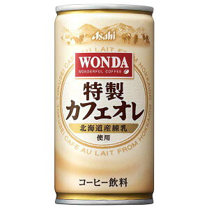 �����_ �����J�t�F�I�� [��] 185g x 30�{[�P�[�X�̔�][�A�T�q���� ���Y �R�[�q�[][3�P�[�X�܂œ����\] �M�t�g �v���[���g �h�V�̓� ���Ε� ��Ε�