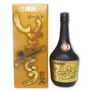 iO S[h  43x 720ml × 6{[P[X̔] ({B̂) [OKN iO ďĒ ߏĒ  { m]Mtg v[g hV̓ NX}X Ε