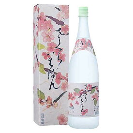 山川 さくら一番 5年 25度 1.8L 1800ml [山川酒造 泡盛] 送料無料(沖縄対象外)