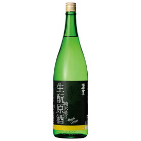 酒呑童子 純米生もと原酒 1800ml x 6本[ケース販売] 送料無料(沖縄対象外) [OKN ハクレイ酒造 京都府 日本酒]