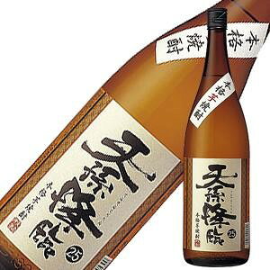 y|Cg2{ }\ԌzV~ Ē 25x [r] 1.8L 1800ml [_y Ē Ē  { {茧] ({B̂) Mtg v[g hV̓ Ε