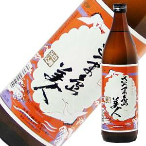 l Ē 25x 900ml [ ] ({B̂) Mtg v[g hV̓ Ε