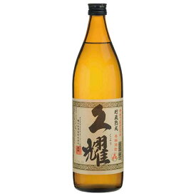 久耀 貯蔵熟成 芋 25度 [瓶] 900ml x 12本[ケース販売] 送料無料(沖縄対象外) [種子島酒造 芋焼酎 日本 鹿児島]