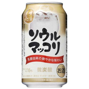 �T���g���[ �\�E�� �}�b�R�� [��] 350ml × 72�{ [3�P�[�X�̔�] ��������(�{�B�̂�) [�T���g���[ �؍� �}�b�R��]�M�t�g �v���[���g ���蕨 ���j�� ���j�� ���Ԃ� �a�����v���[���g ���̓� �h�V�̓�