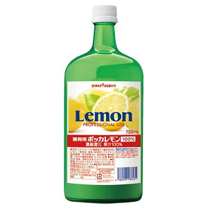 |bJTb| |bJ100% Ɩp [r] 720ml × 6{[P[X̔] ({B̂) [2P[X܂œ\][|bJTb|  { HM71] Mtg v[g hV̓ Ε Ε