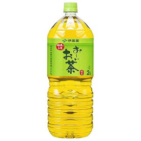 伊藤園 お〜いお茶 緑茶 [PET] 2L 2000ml x 6本[ケース販売] 送料無料(沖縄対象外) [伊藤園 日本 飲料 日本茶 61473]