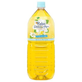 伊藤園 Relaxジャスミンティー [PET] 2L 2000ml x 12本[2ケース販売][伊藤園 日本 飲料 中国茶 60601]