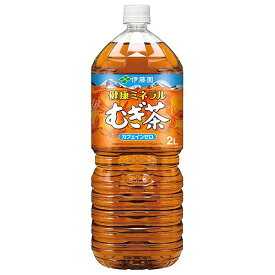 伊藤園 健康ミネラルむぎ茶 [ペット] 2L 2000ml × 12本[2ケース販売] 送料無料(本州のみ) 優良配送 [伊藤園 日本 飲料 麦茶 61364]ギフト プレゼント 贈り物 お祝い 内祝い お返し 誕生日プレゼント 父の日 敬老の日