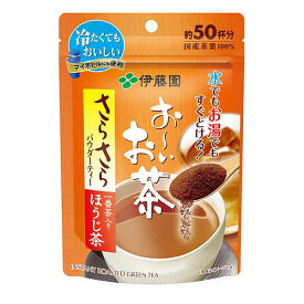 伊藤園 お〜いお茶 さらさらほうじ茶 [パウチ] 40g x 30本[ケース販売] 送料無料(本州のみ) [伊藤園 日本 飲料 日本茶 19847]
