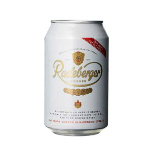 ���[�f�x���K�[ [��] 330ml × 24�{[�P�[�X�̔�] [TK �h�C�c �A���r�[�� 302167] �M�t�g �v���[���g �h�V�̓� ���Ε�