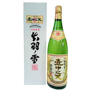 y|Cg5{ yVX[p[SALEԌzoHm đ ْVV 1.8L 1800ml × 6{ [P[X̔] [n{X {  R`] Mtg v[g hV̓ Ε