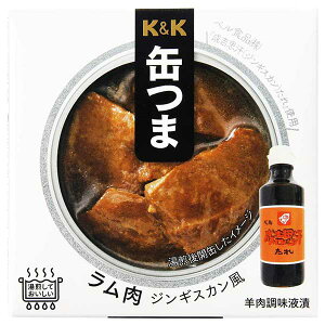 y|Cg2{ }\ԁ10/10zK&K ʂ  WMXJ [] 90g × 24[P[X̔] [K&K Hi ʋl { 0417411] Mtg v[g hV̓ Ε
