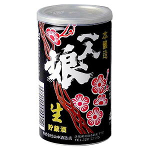 y|Cg2{ }\ԁ10/10zl  ʋl 200ml × 30{ [P[X̔] [R 錧{  OKN] Mtg v[g hV̓ Ε