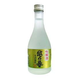 越の誉 吟醸酒 300ml x 12本 [ケース販売] [原酒造 新潟県 ]