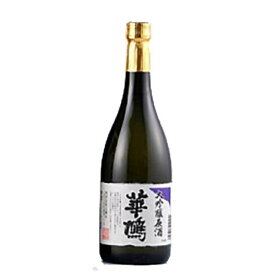 華鳩 山田錦 大吟醸原酒 720ml x 6本 [箱入] [ケース販売] 送料無料(沖縄対象外) [榎酒造 広島県 ]