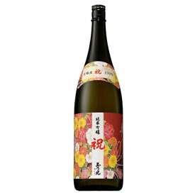 玉乃光 純米吟醸 祝100％ 1.8L 1800ml x 6本 [ケース販売] 送料無料(沖縄対象外) [玉乃光酒造 京都府 ]