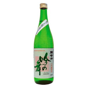 y|Cg2{11/14`11/16z È ċ ̕\tg 720ml × 12{ [P[X̔] [g {  t]Mtg v[g hV̓ NX}X Ε