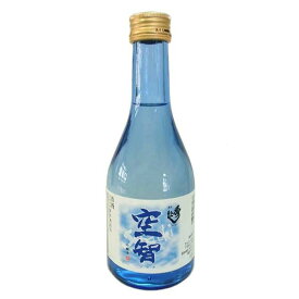 秀よし 吟醸酒 空智 300ml x 20本 [ケース販売] 送料無料(沖縄対象外) [鈴木酒造 秋田県 ]