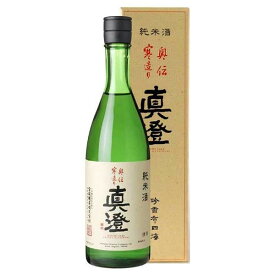 真澄 純米 奥伝寒造り 720ml x 12本 [箱入] [ケース販売] 送料無料(沖縄対象外) [宮坂醸造 長野県 ]