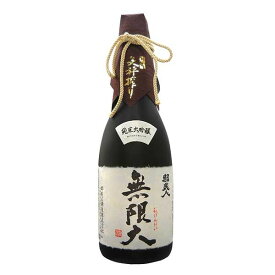 都美人 純米大吟醸 無限大 720ml x 6本 [ケース販売] 送料無料(沖縄対象外) [都美人酒造 兵庫県 ]