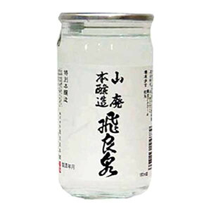 y|Cg5{ yVX[p[SALEԌzǐ Rp{d({)Jbv 180ml × 30{ [P[X̔] [ǐ{ Hc{  OKN] Mtg v[g hV̓ Ε