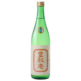 豊の秋 純米吟醸 豊秋庵 720ml x 12本 [ケース販売] 送料無料(沖縄対象外) [米田酒造 島根県 ]