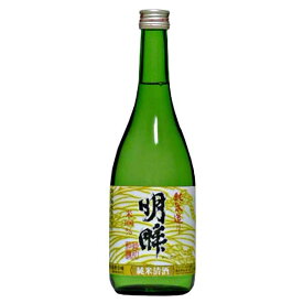 明眸 純米酒 純米造り 720ml x 12本 [ケース販売] 送料無料(沖縄対象外) [関谷醸造 愛知県 ]