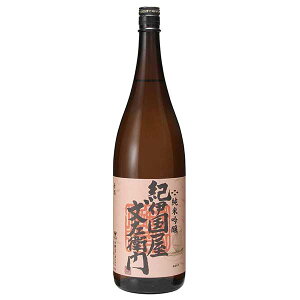 y|Cg2{ }\ԌzIɍq ċ 1.8L 1800ml [BC a̎R] Mtg v[g hV̓ Ε