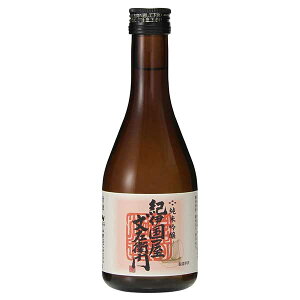 y|Cg5{ yVX[p[SALEԌzIɍq ċ 300ml [BC a̎R] Mtg v[g hV̓ Ε