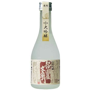 y|Cg2{ }\Ԍz Iɍq  g 300ml [BC a̎R] Mtg v[g hV̓ Ε