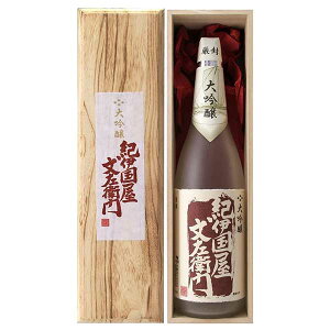 y|Cg2{ 11/1z Iɍq  gKD-50 1.8L 1800ml [BC a̎R] Mtg v[g hV̓ Ε