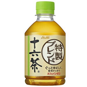 ATq \Z [PET] 275ml × 24{[P[X̔] ({B̂) [ATq {   { 2CFY7] Mtg v[g hV̓ Ε