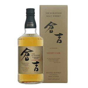 }cC sAgECXL[ qg VF[JXN 43x [t] 700ml x 2{ ({B̂) [ { 挧 YECXL[ ] Mtg v[g hV̓ Ε Ε