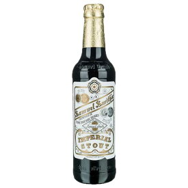 サミエルスミス インペリアルスタウト [瓶] 355ml × 24本[ケース販売] 送料無料(本州のみ) [NB イギリス 海外 外国 ビール]ギフト プレゼント 贈り物 お祝い 内祝い お返し 誕生日プレゼント 父の日 敬老の日