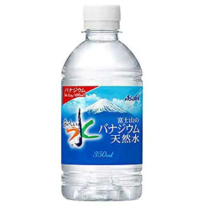 �A�T�q ���������� �x�m�R�̃o�i�W�E���V�R�� [PET] 350ml × 48�{[2�P�[�X�̔�] ��������(�{�B�̂�) [�A�T�q���� ���{ ���� �� �~�l�����E�H�[�^�[ 2C9U5]�M�t�g �v���[���g ���蕨 ���j�� ���j�� 