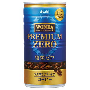 y|Cg2{ 9/30-10/1zATq _ v~A[ [] 185g × 30{[P[X̔] [ATq {  R[q[ 2CDP5] Mtg v[g hV̓ Ε