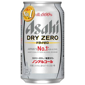 y|Cg2{ }\ԌzATq hC[ [] 350ml × 24{[P[X̔][ATqr[ {  44647] Mtg v[g hV̓ Ε