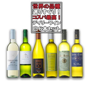 CZbg fC[C  6{Zbg ({B̂) yΉ [tX C^A ` XyC AJ CZbg wine set ݔ ] Mtg v[g hV̓ Ε 