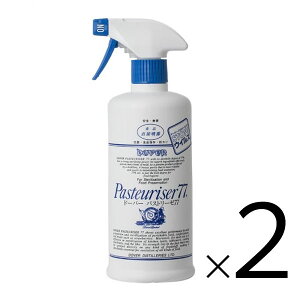 �p�X�g���[�[ �w�b�h�t 500ml x 2�{ ��������(�{�B�̂�) [����E�������͂��s��] �A���R�[�����ŉt �h�� ���� �y�h�[�o�[ �p�X�g���[�[ 77�z�M�t�g �v���[���g �h�V�̓� ���Ε� ��Ε�