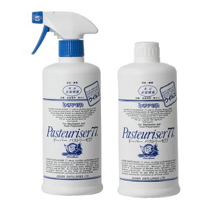 h[o[ pXg[[77 wbht 500ml + l 500ml [Zbg̔] ({B̂) [ꂨ͂s] AR[ŉt h L EBX |  R AR[Xv[ pasteuriser77 [h