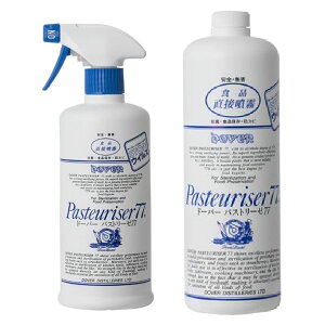 �h�[�o�[ �p�X�g���[�[77 �w�b�h�t 500ml + �l�� 1L 1000ml [�Z�b�g�̔�] ��������(�{�B�̂�) [���ꂨ�͂��s��] �A���R�[�����ŉt �h�� ���L �E�B���X �|�� ���� �R�� �A���R�[���X�v���[ pasteuriser77 