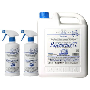 pXg[[ Zbg wbht 500ml × 2{ + 77 l֗p 5L 5000ml[Zbg̔] ({B̂)[kCEꂨ͂s] AR[ŉt h L EBX |  R pasteuriser77 [h[