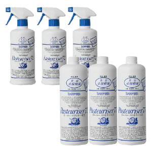 h[o[ pXg[[77 wbht 500ml × 3{ + l 1L 1000ml × 3{[Zbg̔] ({B̂)[kCEꂨ͂s] AR[ŉt h L EBX |  R pasteuriser77 [