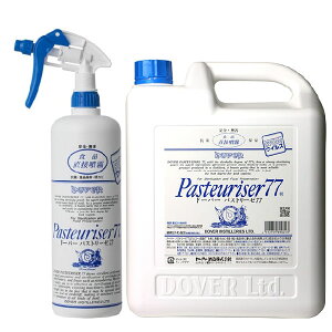 h[o[ pXg[[77 wbht 1000ml + 77 l֗p 5L 5000ml[Zbg̔] ({B̂)[kCEꂨ͂s] AR[ŉt h L EBX |  R pasteuriser77 [h[o