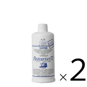 h[o[ pXg[[77 l 500ml × 2{[Zbg̔] ({B̂)[kCEꂨ͂s] AR[ŉt h L EBX |  R pasteuriser77 [h[o[m] Mtg v