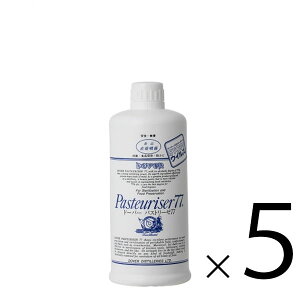 h[o[ pXg[[77 l 500ml × 5{[Zbg̔] ({B̂)[kCEꂨ͂s] AR[ŉt h L EBX |  R pasteuriser77 [h[o[m] Mtg v