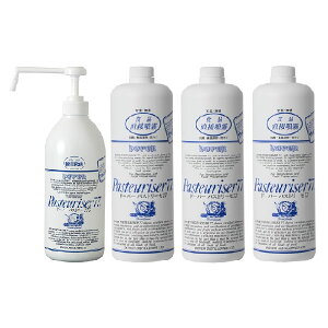 h[o[ pXg[[77 |v 800ml + l 1L 1000ml × 3{[Zbg̔] ({B̂) [ꂨ͂s] AR[ŉt h L EBX |  R AR[Xv[ pasteurise