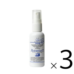 h[o[ pXg[[77 e 50ml × 3{[Zbg̔] ({B̂)[kCEꂨ͂s] AR[ŉt h Xv[ L EBX |  R pasteuriser77 [h[o[m]