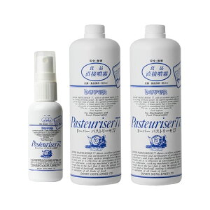 h[o[ pXg[[77 e 50ml + l 1L 1000ml × 2{[Zbg̔] ({B̂)[kCEꂨ͂s] AR[ŉt h L EBX |  R pasteuriser77 [h[o[